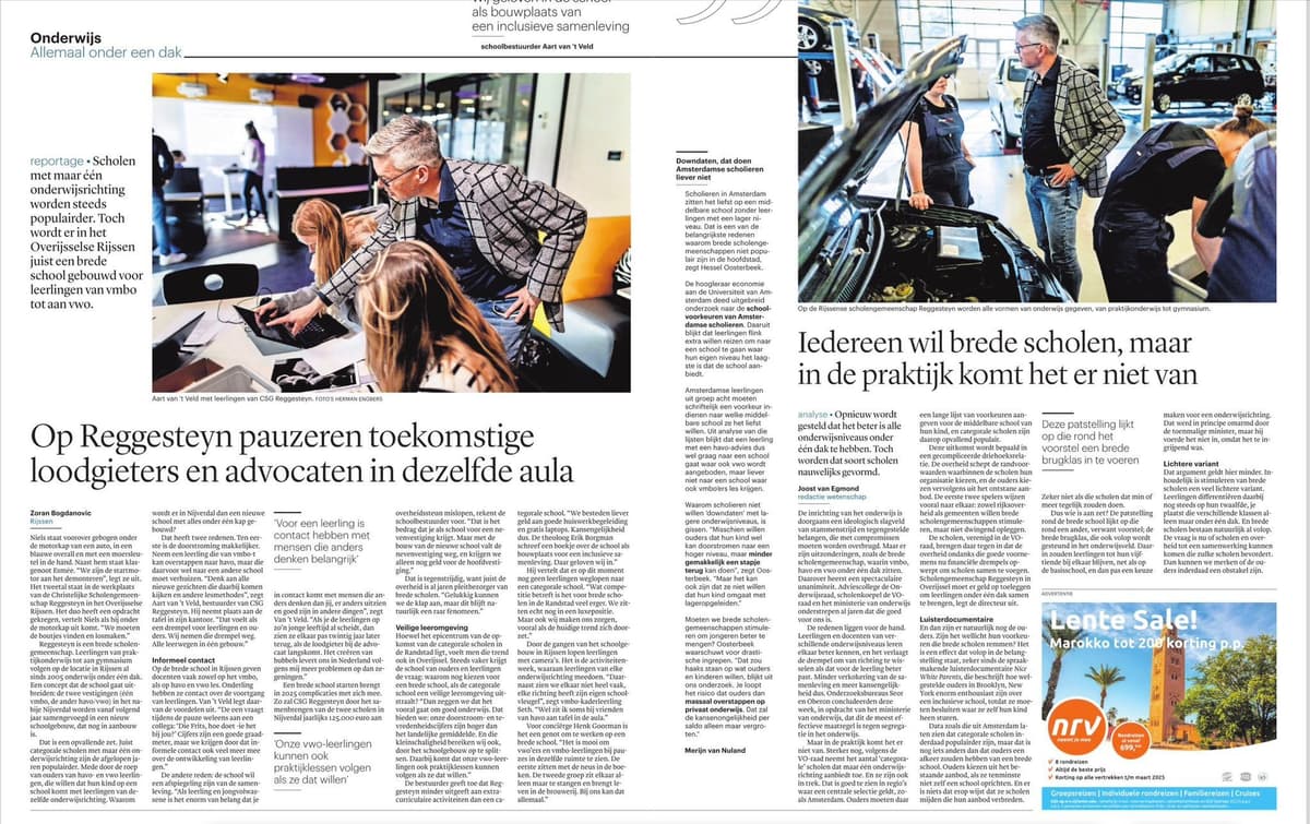 Artikel trouw